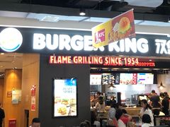 门面-汉堡王(砂之船店)