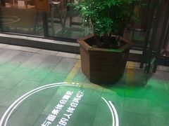-陈至马正宗兰州牛肉面(韩乐坊店)