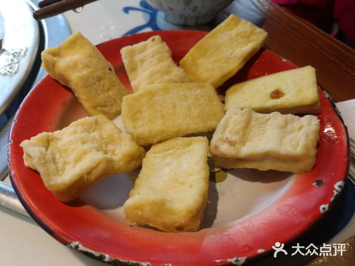 叁口煮老火锅(东升店)包浆豆腐图片
