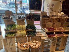 -巴奴毛肚火锅(商城路店)