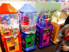 -PAWTOY爪e玩偶店(天兴罗斯福店)