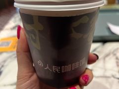 -人民咖啡馆(四行仓库店)