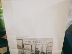-爸爸糖吐司面包(南京奥体店)