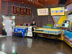 -卢米埃影城(苏州园区华润杜比全景声激光店)