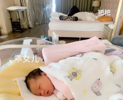 -季橙月子护理中心