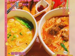 -姚面记·海派家常菜(恒基名人购物中心店)