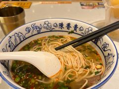 -陳香貴·兰州牛肉面(东方宝泰店)
