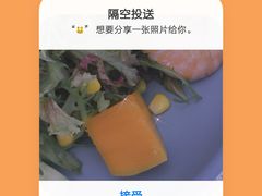 -天空花园餐吧·生日·团建(南山店)