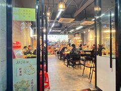 -肚子铺羊蝎子火锅