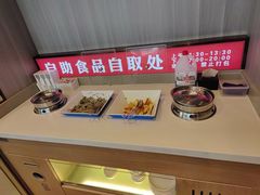 -蝎王府羊蝎子(虎坊桥总店)