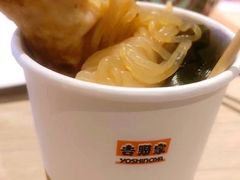 -吉野家(凯旋购物广场店)