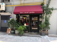 -狮虎桥路