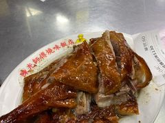 -陈光记烧腊店(罗保博士街店)
