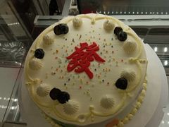 -蜂蝶来饼店(拱北总店)
