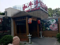 -南通大饭店·米兰餐厅