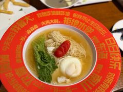 -普兰达德国餐厅·德式脆皮烤猪肘·自酿啤酒(观唐店)
