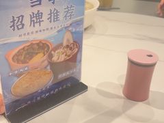 -旺达·福州菜(正大广场店)