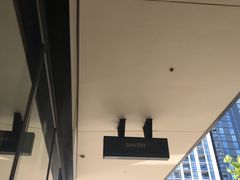 -Top Impression Bakery Wolli Creek