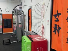-重塑24小时自助健身(圣乔维斯店)
