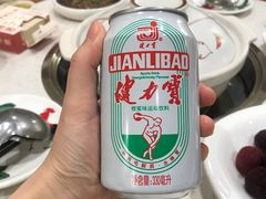 -廣順興(天明路店)