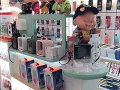 -爱畅享华为苹果手机维修服务(虹口龙之梦店)