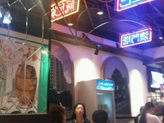 等位区-陈光记烧腊(长寿路店)