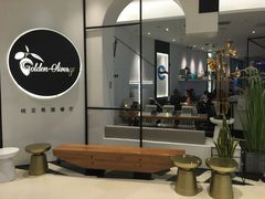 -HELLO MUSAE 拾光缪斯餐厅·纯正希腊风味(苏州中心店)