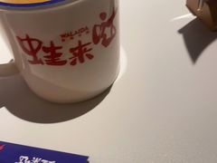 -蛙来哒(欢乐水岸店)