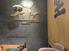 -麻田会 ·牛蛙火锅(珠江新城维家思广场店)