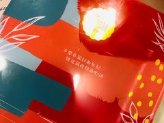 -家琳甜品(江南东店)