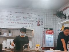 -李叁面馆(妇幼店)