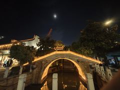 -嘉兴月河历史街区