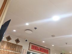 -老地方面馆(思南路店)