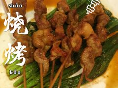 -吉源大排档·鱼生·海鲜(烧烤彩印厂店)