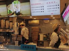 -华言豆腐鲜奶茶(杨家坪店)