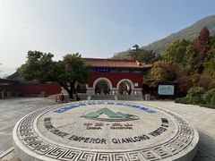 -天津盘山风景名胜区