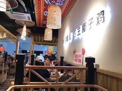 大堂-椰夫人·养生椰子鸡(黄埔时代城店)