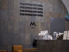 -M Stand(深圳湾后海汇店)