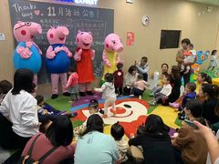 -金宝贝早教(济南欧亚大观商场中心)