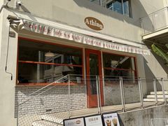 -A thing COFFEE(下梅林店)