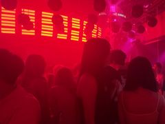 -Orangutan Bunker猩猩地堡酒吧(兰桂坊店)