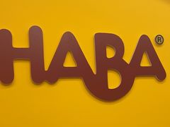-辫豆HABA儿童馆(万象汇店)