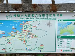 -蔡家宅