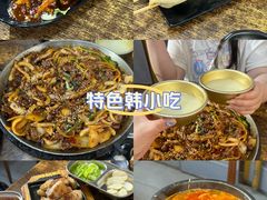 -妈妈手(山大总店)