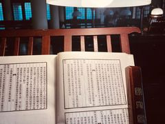 -国家图书馆·古籍馆