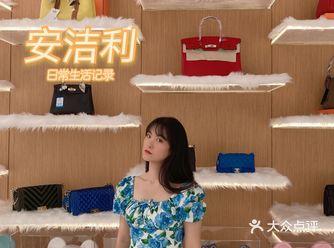 和姐妹在APP上团了 他们家的一元清洗腕表