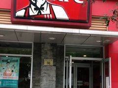 -肯德基(前门大街店)