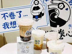 -杭州西湖银泰百货
