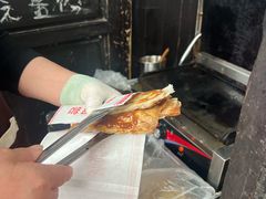 -孙奶奶葱包桧