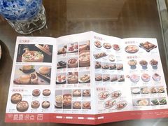 菜单-喜喜酒家·纯手工点心·粤菜